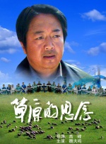 久久9热